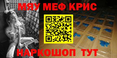 MESCALINE Изобильный