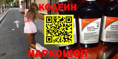 мефедрон мука Ирбит