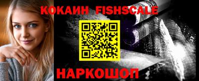мефедрон мука Ирбит