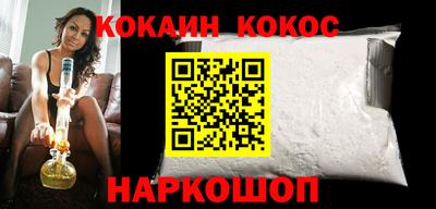 MESCALINE Изобильный