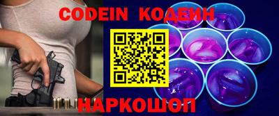 MESCALINE Изобильный