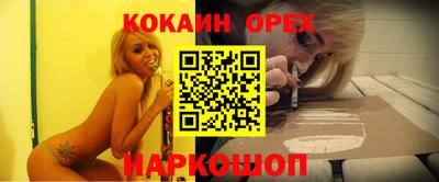 MESCALINE Изобильный