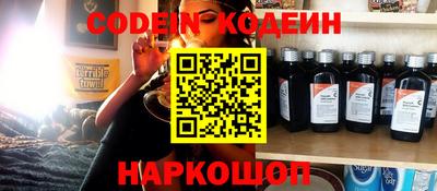 мефедрон мука Ирбит