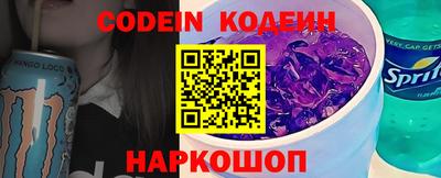 мефедрон мука Ирбит