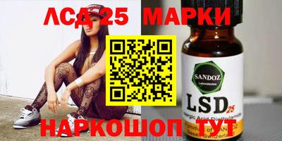 мефедрон мука Ирбит