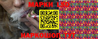 мефедрон мука Ирбит
