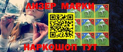меф VHQ Ипатово