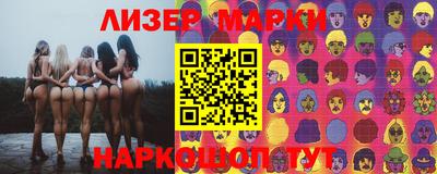 мефедрон мука Ирбит