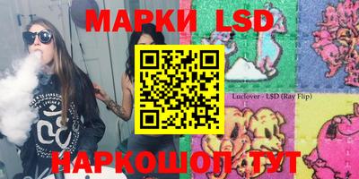 мефедрон мука Ирбит