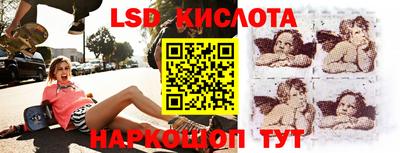 MESCALINE Изобильный