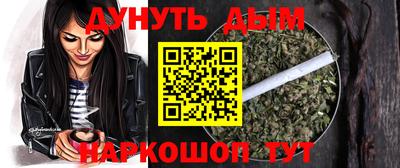 MESCALINE Изобильный