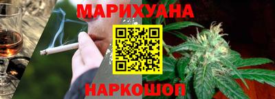 меф VHQ Ипатово