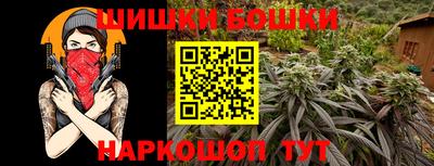 MESCALINE Изобильный