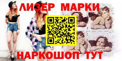 меф VHQ Ипатово