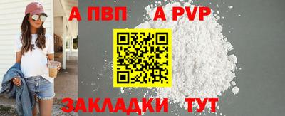 мефедрон мука Ирбит