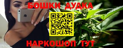 меф VHQ Ипатово