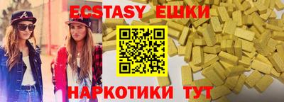 MESCALINE Изобильный