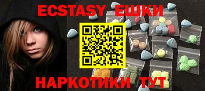 MESCALINE Изобильный