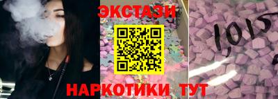 MESCALINE Изобильный