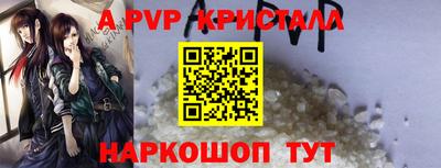 MESCALINE Изобильный