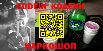 мефедрон мука Ирбит