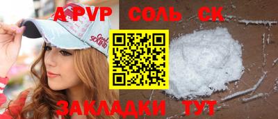 MESCALINE Изобильный