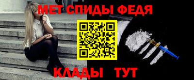 MESCALINE Изобильный