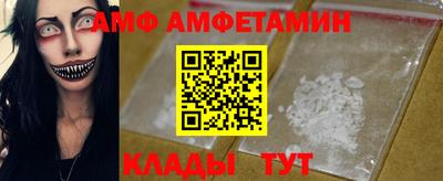 MESCALINE Изобильный