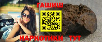 мефедрон мука Ирбит