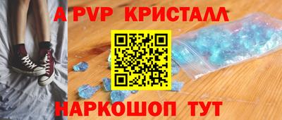 мефедрон мука Ирбит