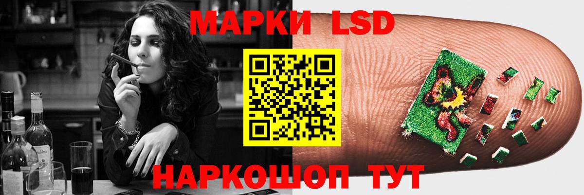 Кизилюрт  Лсд 25 экстази  Вход с VPN  ЛСД экстази ecstasy  Лсд 25 экстази ecstasy 